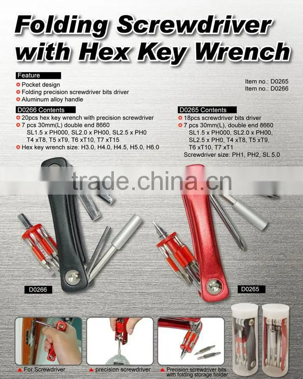 Folding Screwdriver with Hex Key Wrench