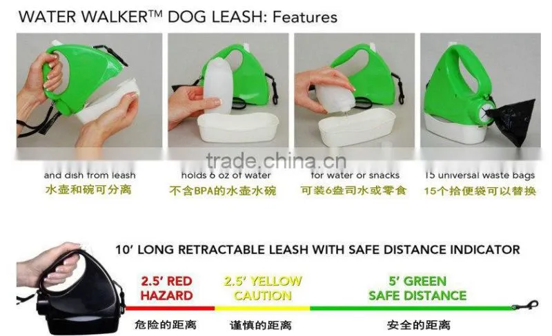 R1957H Hands Free Nylon Dog Leash Dog Lead Dog Jogging Leash With Waste Bag Collector