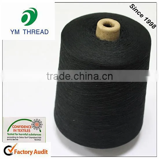 For Weaving and Knitting very cheap yarn