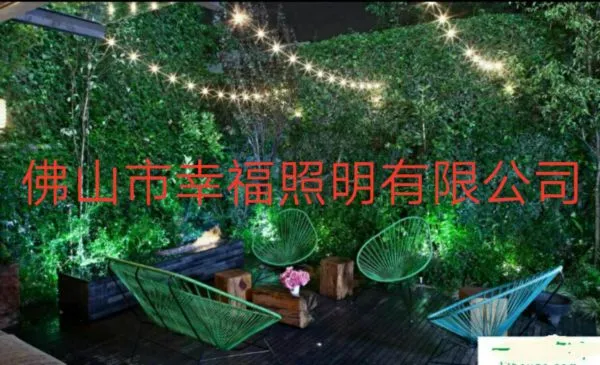 Foshan Happiness Lighting Co. LTD company overview - view 1