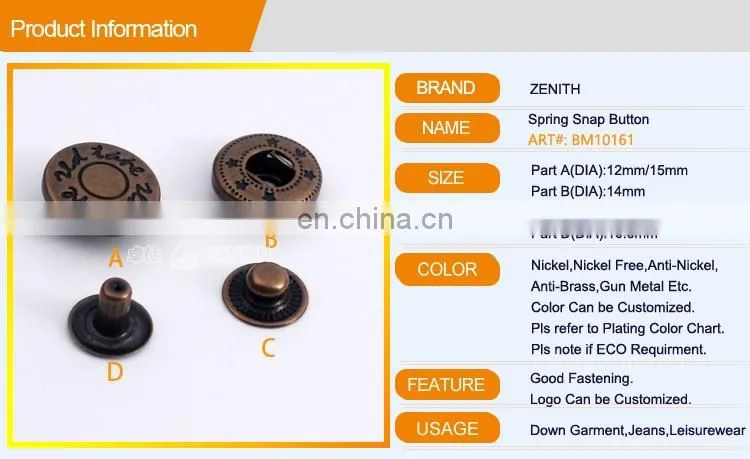 Customized Metal Press Snap Button with Logo Engraved BM10152