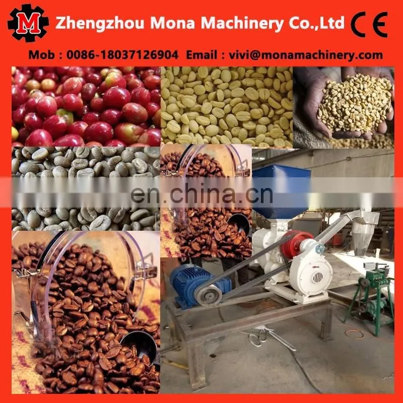 dry coffee bean parchment peeler/ coffee bean huller (skype:vivi151988)