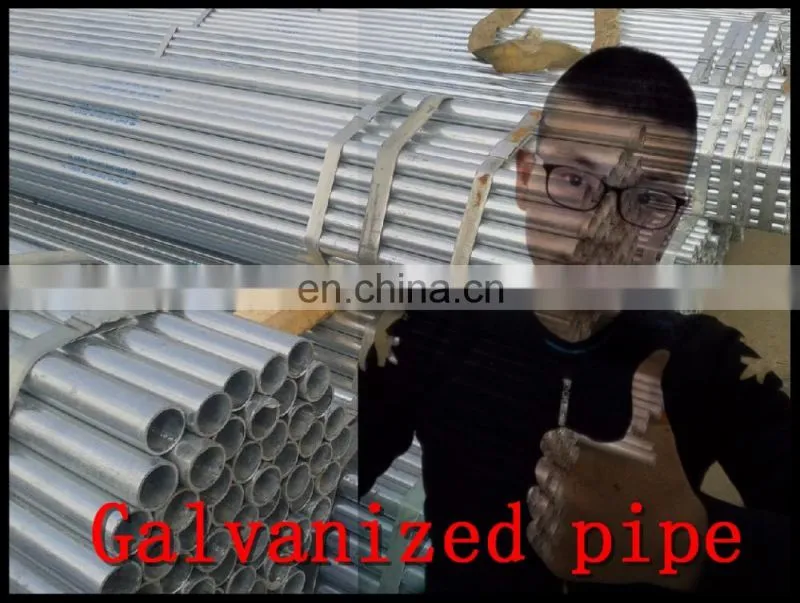 Best Price of GI pipe /Galvanized pipe with reasonable price in China