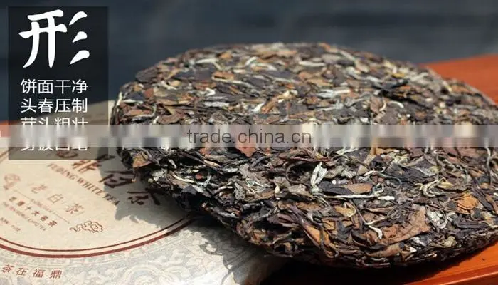 High Quality Shoumei White Tea Cake Famous China Tea