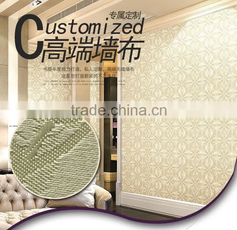 house decoration wallpaper carpet wallpaper