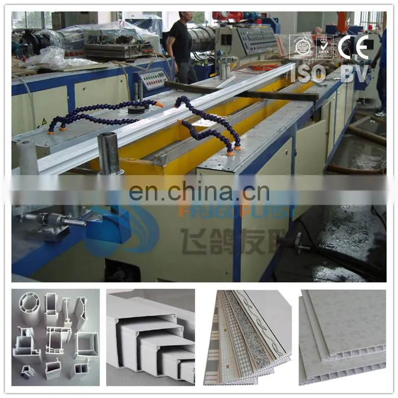 plastic pvc pipe extruder machines making machine extrusion machine SJZ80