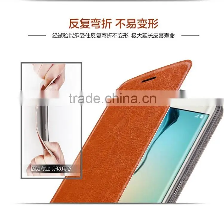 MOFi PU Leather Smart Mobile Phone Flip Cover Cases for Samsung Galaxy S6 Edge , Samsung G9250