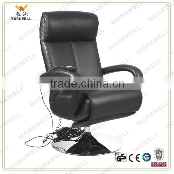 WorkWell pu leather recliner chair with wood structure kw-R39a