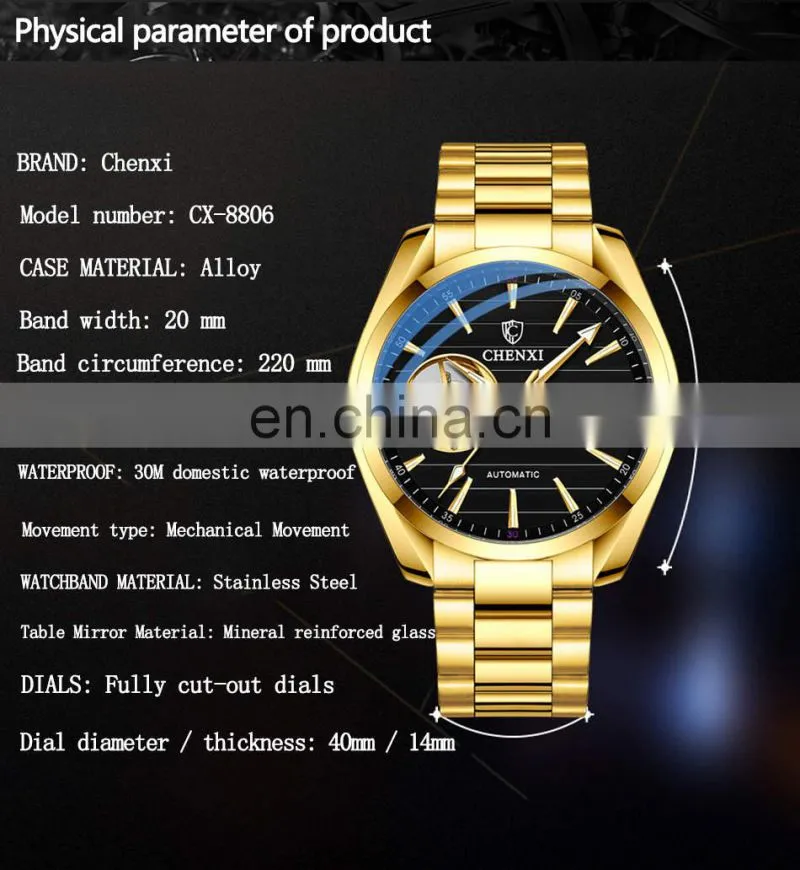 CHENXI 8806 Men Mechanical Automatic Watch Stainless Steel Sport Waterproof Mechanical Watches