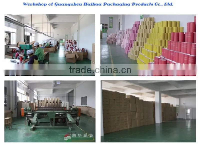 biscuits canister packaging