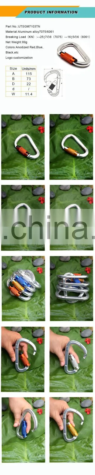 25kn Safety light Rock Climbing rescue gold Karabiner Aluminium Carabiner hook for indoor outdoor activity