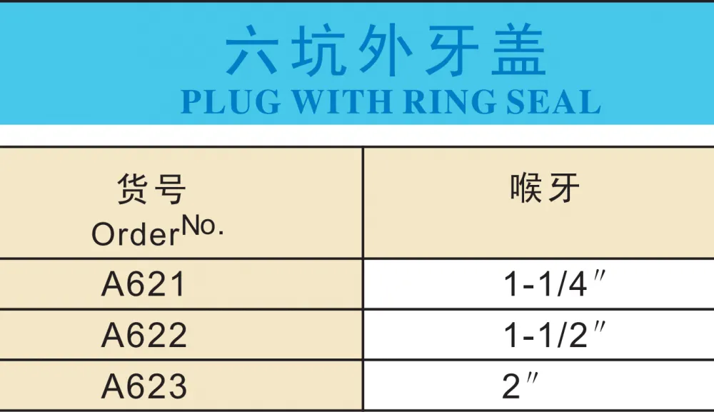 微信图片_2025-07-22_164407_092.png