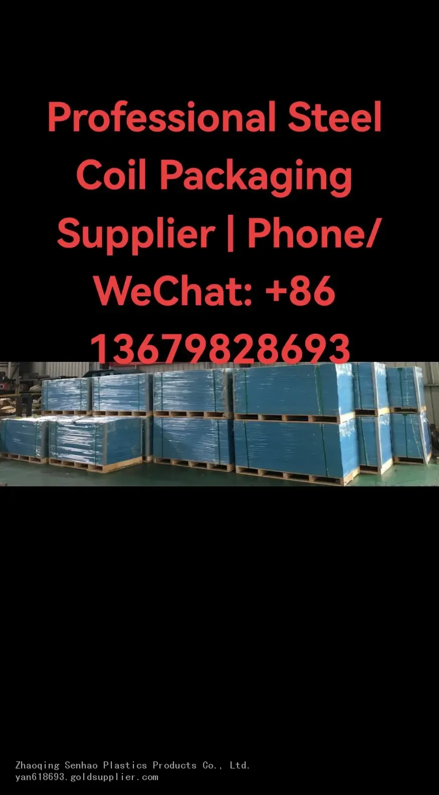 微信图片_20250904151621_382_509.png