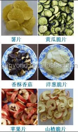 Shanghai Factory Powerful Multifunction Automatic Low Temperature Food Vacuum Fryer Equipment Frying Machine for VF Snack Chips