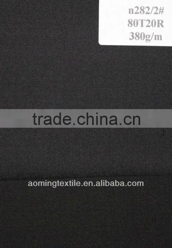 TR Polyester Viscose Wool like Fabric in plain