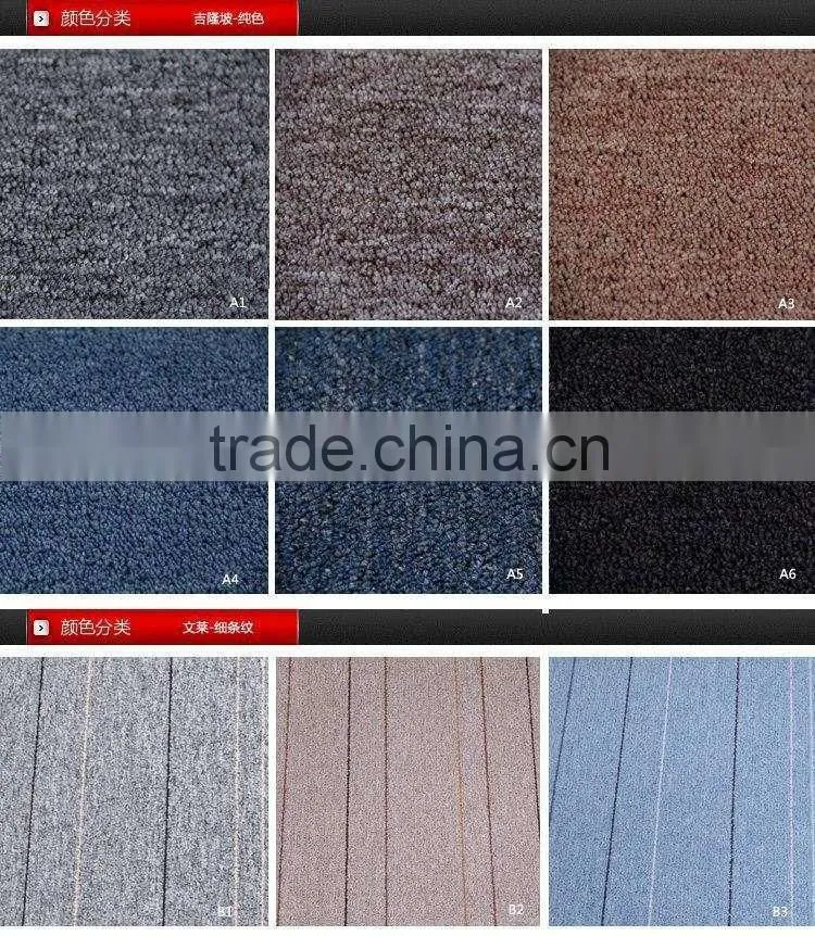 cut pile wall to wall carpet