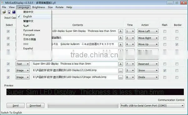 High Quality Weinview Touch Screen