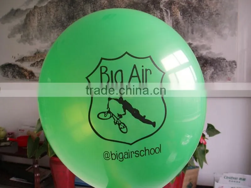 logo latex balloon
