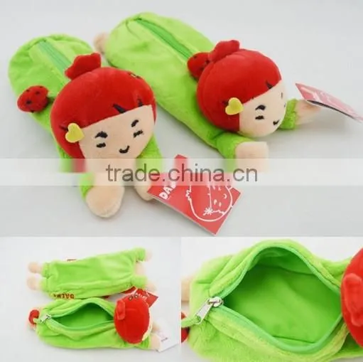 plush toy pencil case/ animal shape pencil case/ cute pencil case