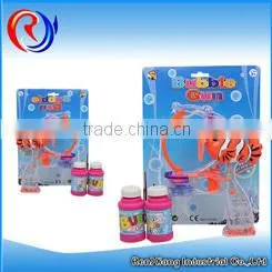 2015 hot item outdoor toy beach game toy