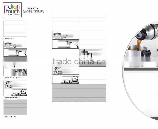 Designed Wall Tiles 30 X 45