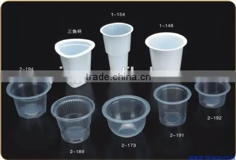 Full Automatic Ice Cream Cup Production Line