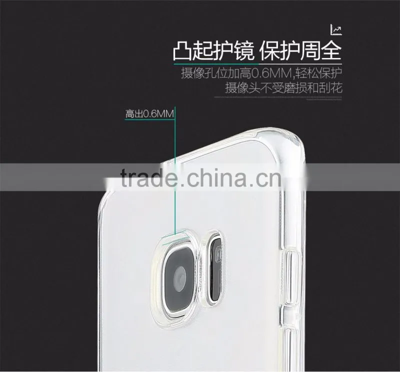 For Samsung S7 Edge 360 Degree Original TOTU Keen Series Soft TPU Protective Cover Case With Metal Stand Holder TB-0249