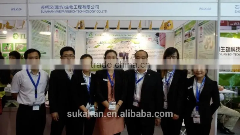 SUKACell-L1000 Acid Cellulase for Bio-polishing