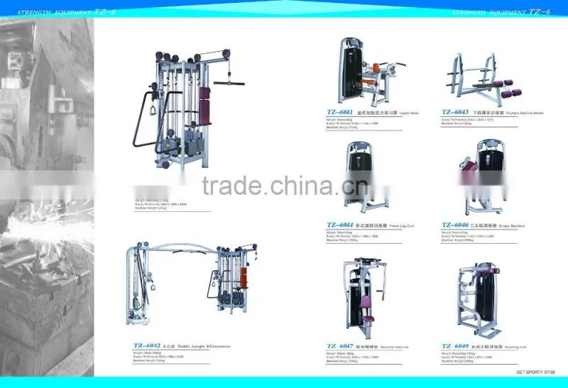 cardio equipment / fitness equipment / spinning bike / TZ-7010
