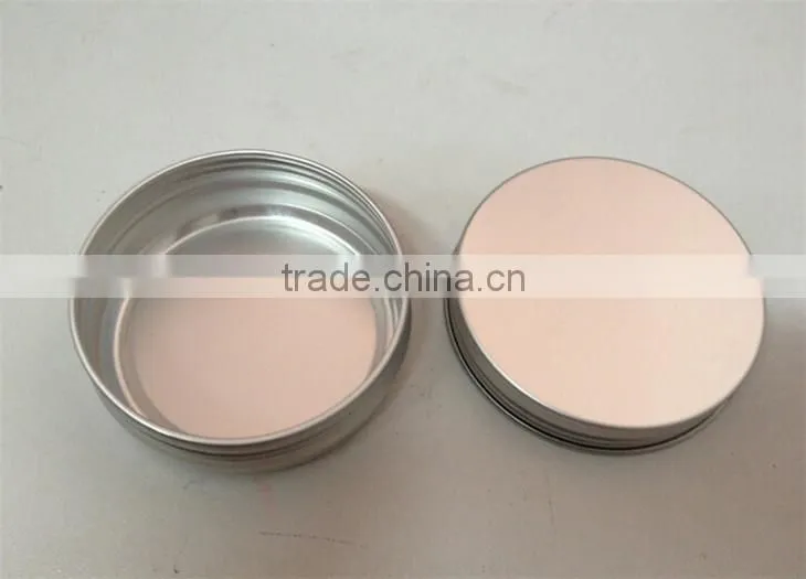60g Aluminum Cosmetic Jar Container/60ml Makeup Container