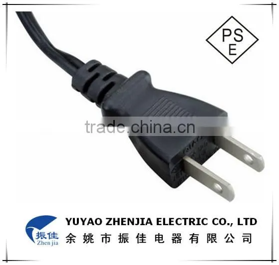 Japan 125V 2 pin ac power cord plug with PSE UL