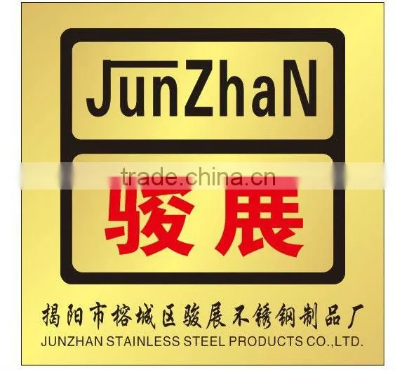 Stainless Table spoon and fork with low price and factory sell directly Junzhan in Jieyang