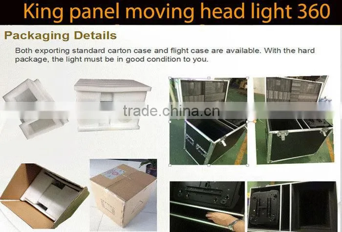 Kingpanel--Unlimited Continuous Flexible Rotation Matrix KINGPANEL LED Moving Head Light