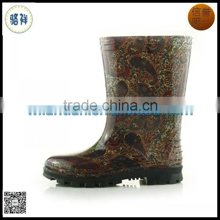 Lady wellies