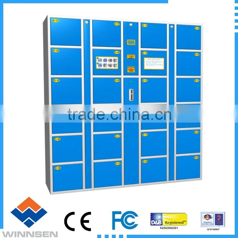 Barcode/PIN/Card/Coin/Fingerprint file locker