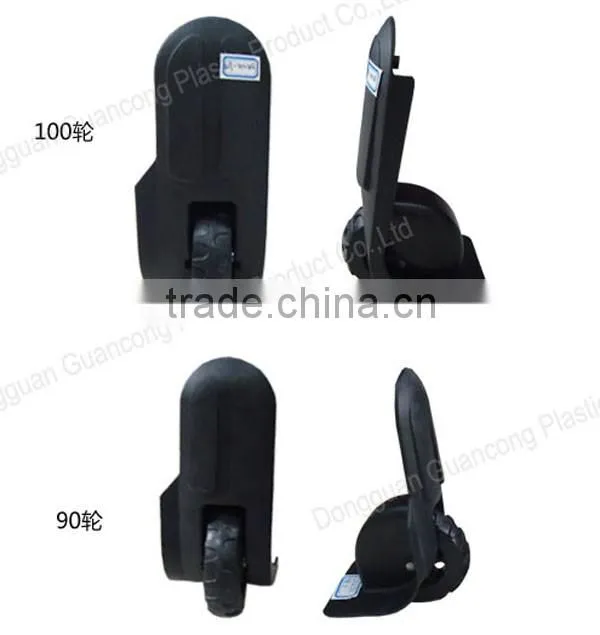 Hot sell luggage carrier wheel/ caster wheel/eminent wheel for suitcase