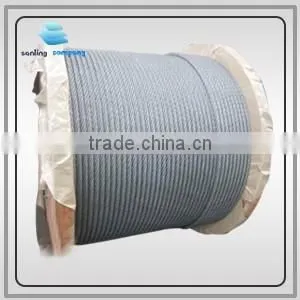 8*19W+FC Elevator Steel Wire Rope