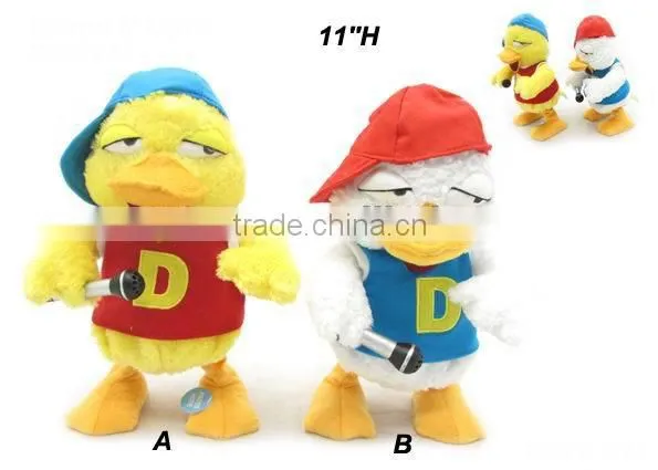 Hiqh quality anatomically animal electronic toy for Easter gifts