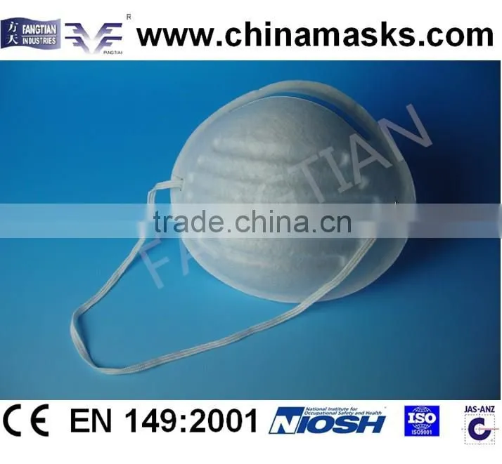 Disposable industrial simple dust mask Respiration Mask