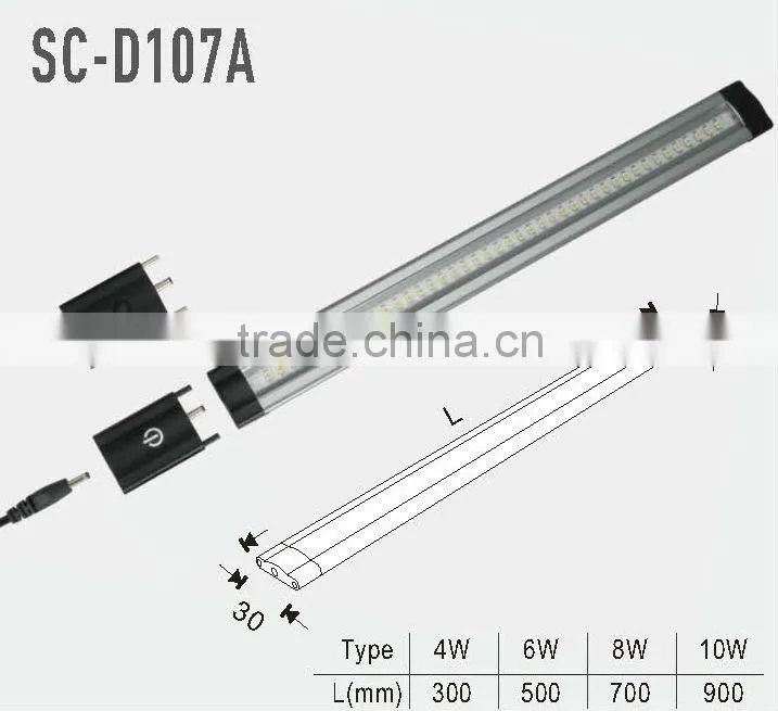 PC&Aluminum with Switched 12 volt led light strip(SC-D107A)