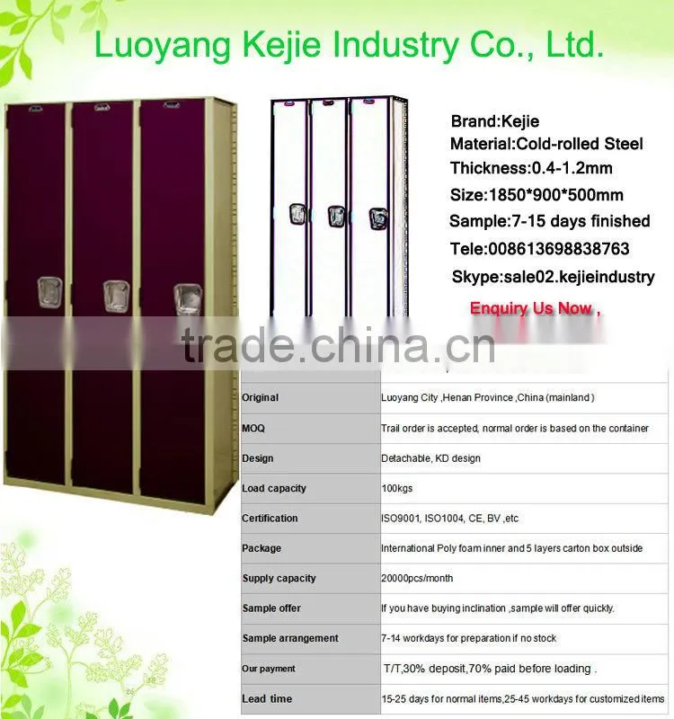 multiple metal stationary wardrobe/cloths cabinet/dressing cupboard