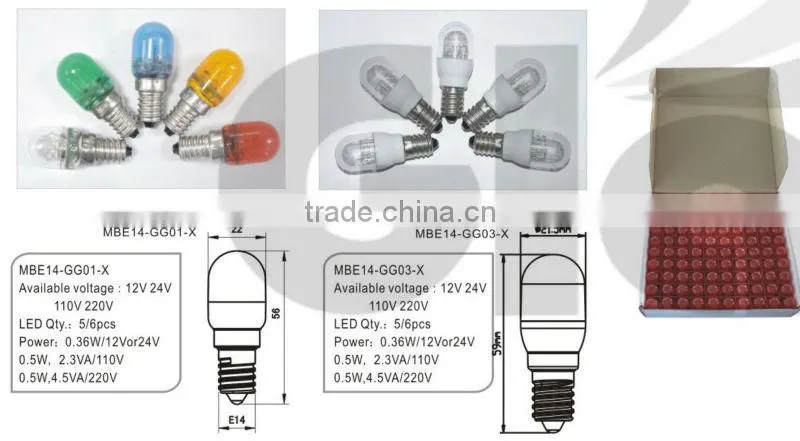 12V/24V/220V/220V holiday decoration e14 led bulb