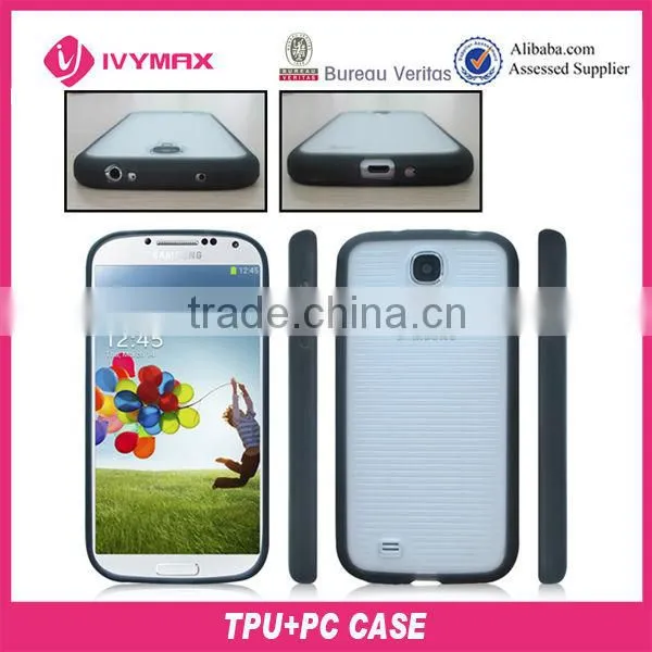 Factory wholesale for samsung s4 mobile phone cover