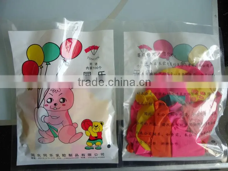 Latex party balloon