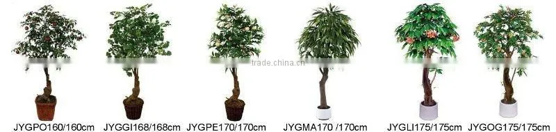 Mini Artificial mango tree