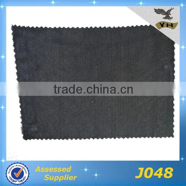 made in china for the soft fabric