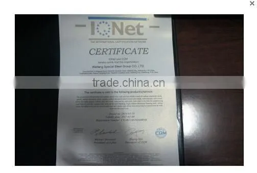 High Carbon Steel Wire Rod-65