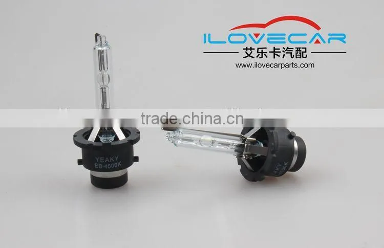 Yeaky D2S xenon HID bulbs no color difference more brighter xenon bulbs