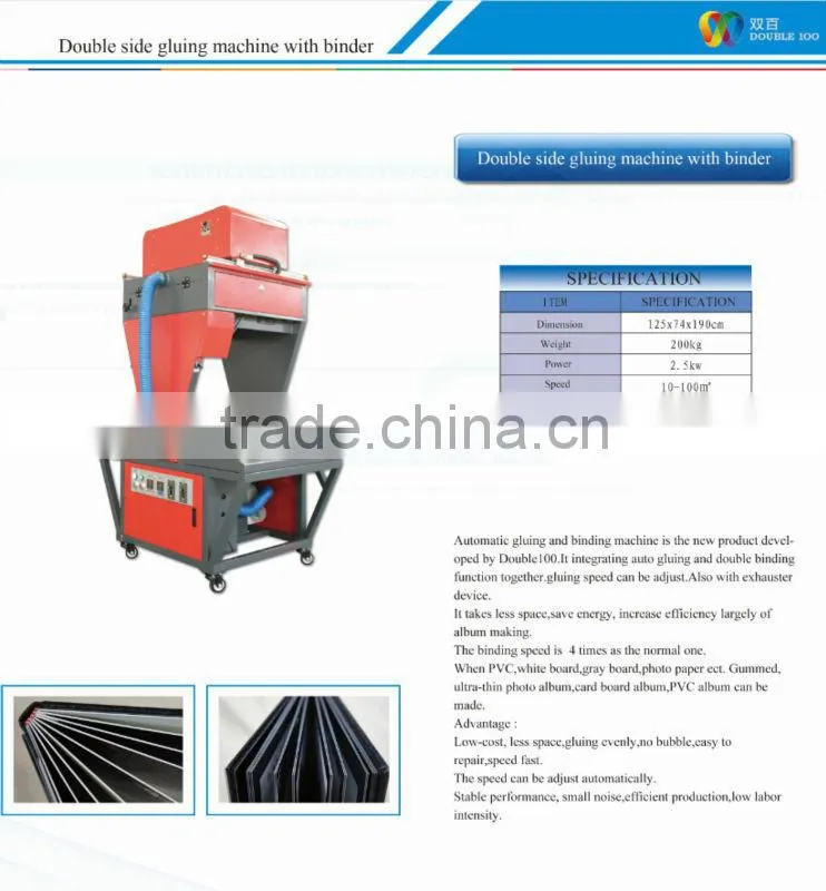 album making double side hot melt sheet glue machine made in China double100