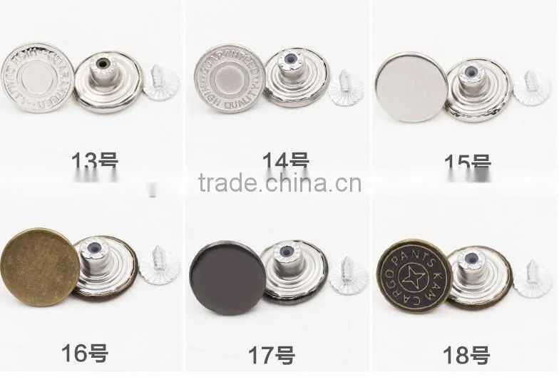 20mm Denim metal shank custom jeans engraved buttons